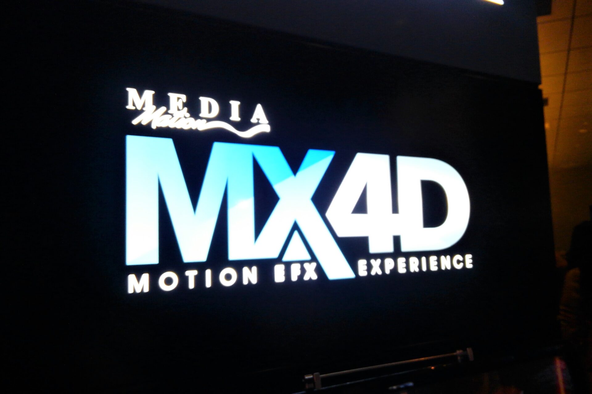 大晦日はMX4Dで『スター・ウォーズ』 ミリキ的な毎日を