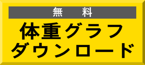 無料ダウンロード シンプルな日めくりカレンダーを自作しました ミリキ的な毎日を